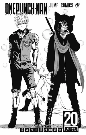 bộ ワンパンマン 20 - one punch man 20