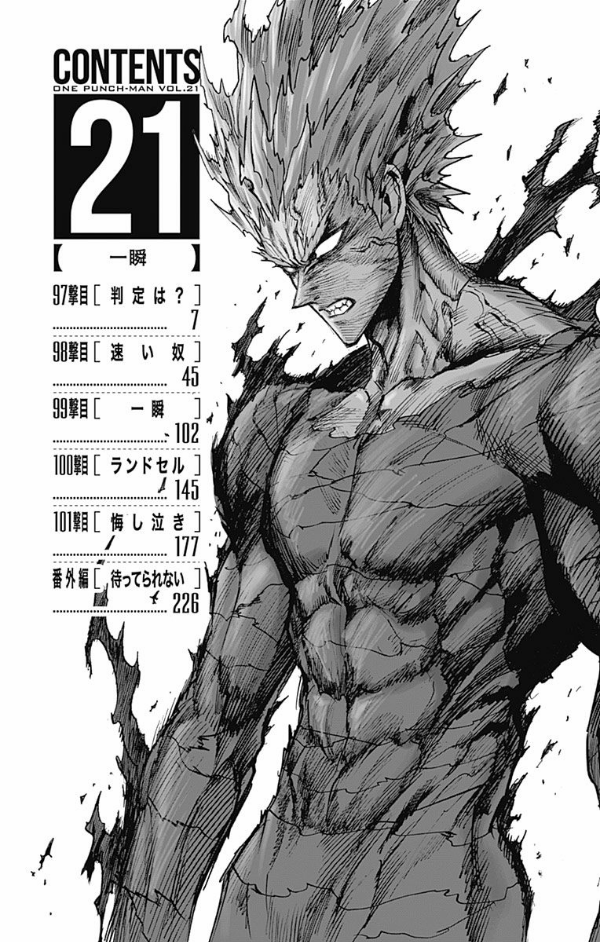 bộ ワンパンマン 21 - one punch man 21