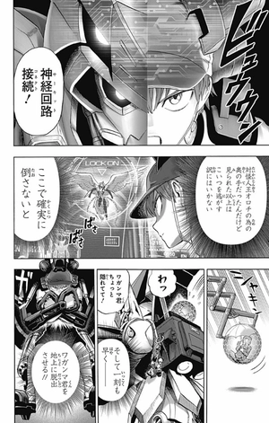 bộ ワンパンマン 22 - one punch man 22