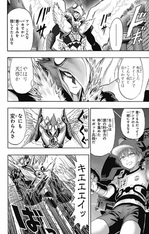 bộ ワンパンマン 22 - one punch man 22