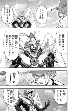 bộ ワンパンマン 22 - one punch man 22