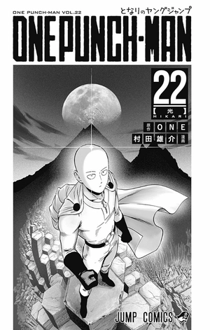 bộ ワンパンマン 22 - one punch man 22