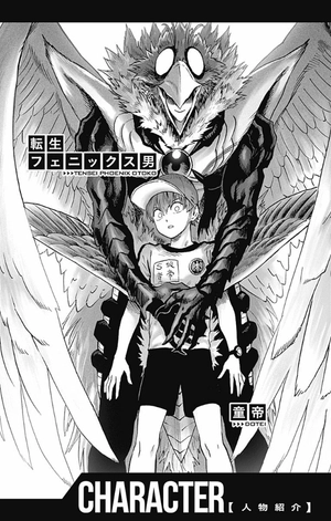 bộ ワンパンマン 22 - one punch man 22