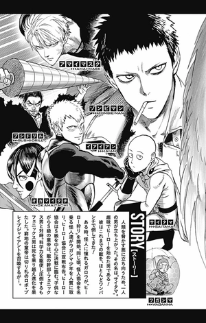 bộ ワンパンマン 22 - one punch man 22