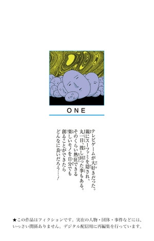 bộ ワンパンマン 25 - one punch man 25