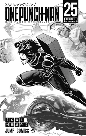 bộ ワンパンマン 25 - one punch man 25