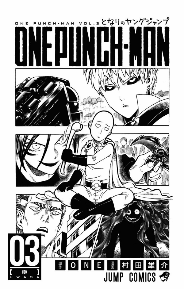 bộ ワンパンマン 3 - one punch man 3