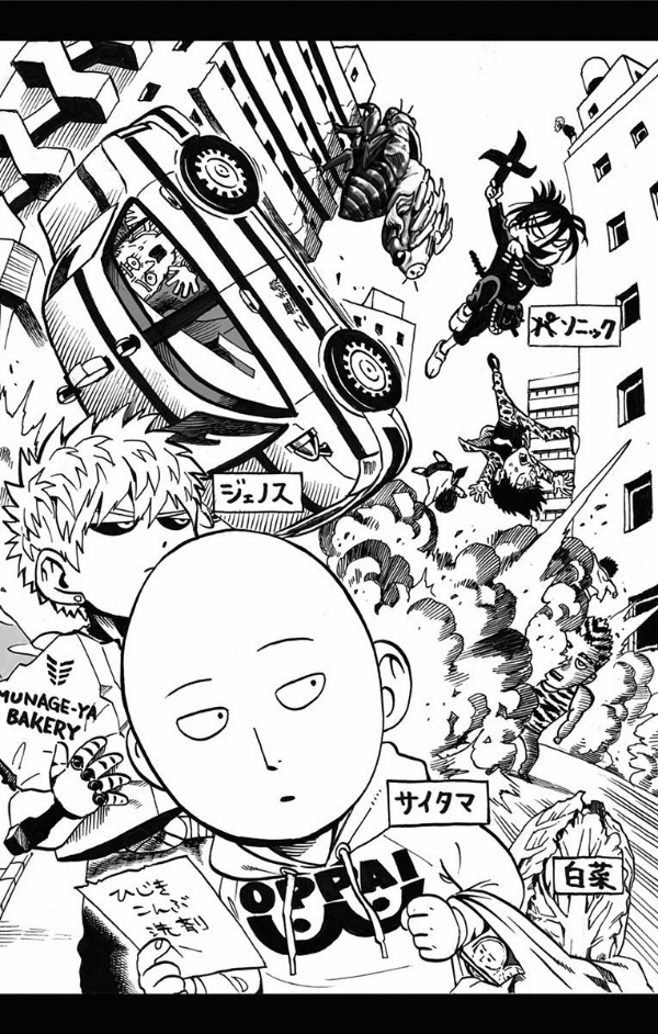 bộ ワンパンマン 3 - one punch man 3