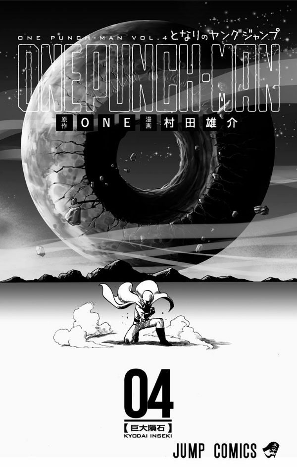 bộ ワンパンマン 4 - one punch man 4