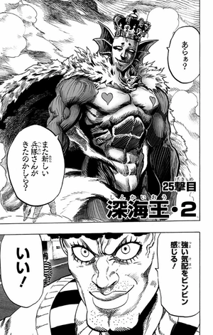 bộ ワンパンマン 5 - one punch man 5