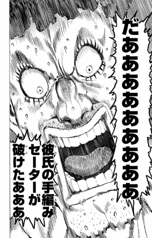 bộ ワンパンマン 5 - one punch man 5