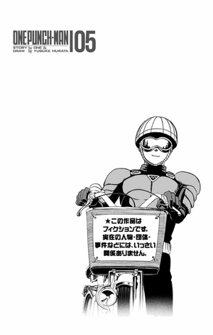 bộ ワンパンマン 5 - one punch man 5