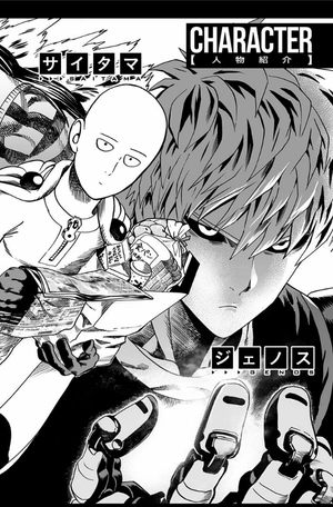 bộ ワンパンマン 5 - one punch man 5