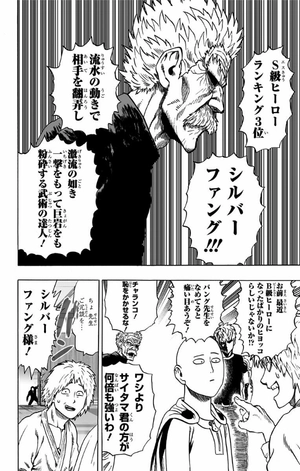 bộ ワンパンマン 6 - one punch man 6