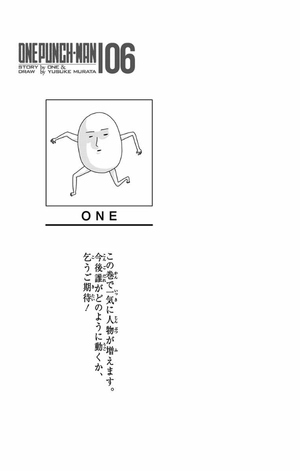 bộ ワンパンマン 6 - one punch man 6