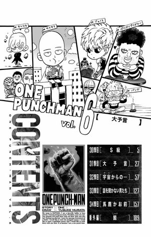 bộ ワンパンマン 6 - one punch man 6