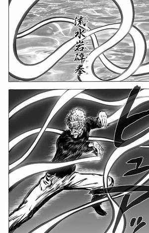 bộ ワンパンマン 6 - one punch man 6