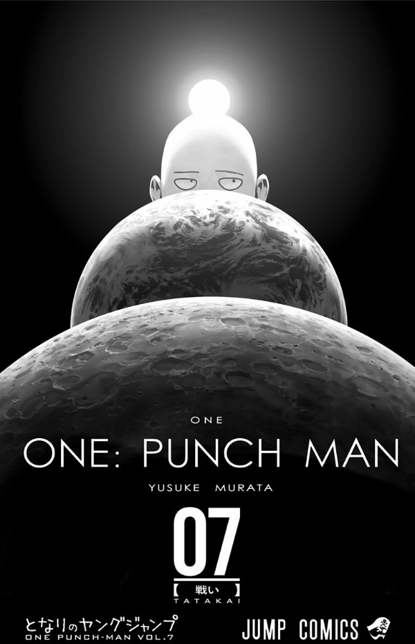 bộ ワンパンマン 7 - one punch man 7