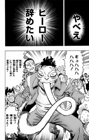 bộ ワンパンマン 8 - one punch man 8