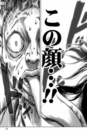 bộ ワンパンマン 8 - one punch man 8