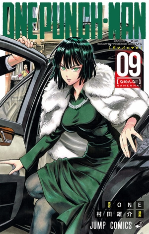 bộ ワンパンマン 9 - one punch man 9