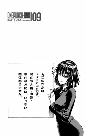 bộ ワンパンマン 9 - one punch man 9