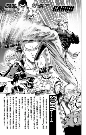 bộ ワンパンマン 9 - one punch man 9