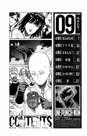 bộ ワンパンマン 9 - one punch man 9