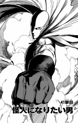 bộ ワンパンマン 9 - one punch man 9