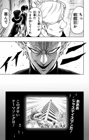 bộ ワンパンマン 9 - one punch man 9