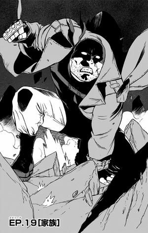 bộ ヴィジランテ 4 ―僕のヒーローアカデミアillegals― vigilante - my hero academia illegals 4