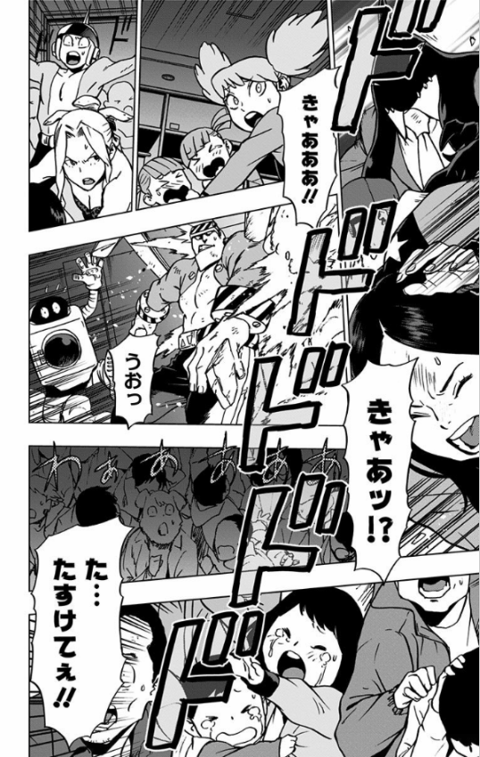 bộ ヴィジランテ 8 ―僕のヒーローアカデミアillegals― vigilante - my hero academia illegals 8