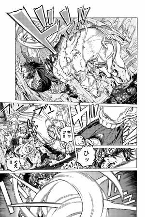 bộ 不滅のあなたへ 12 - fumetsu no anata e - to your eternity