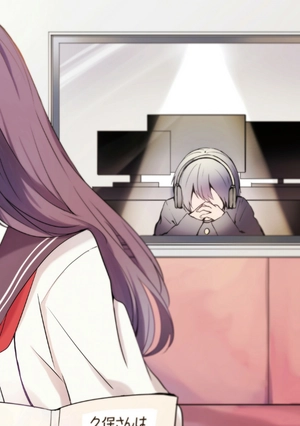 bộ 久保さんは僕を許さない 2 - kubo san wa boku wo yurusanai - kubo won't let me be invisible