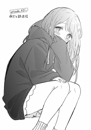 bộ 久保さんは僕を許さない 3 - kubo san wa boku wo yurusanai - kubo won't let me be invisible