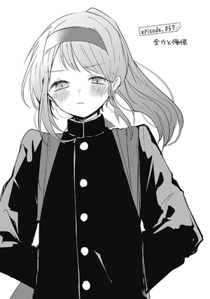 bộ 久保さんは僕を許さない 6 - kubo san wa boku wo yurusanai - kubo won't let me be invisible
