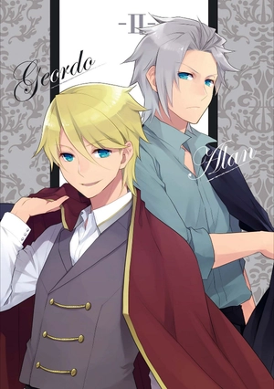 bộ 乙女ゲームの破滅フラグしかない悪役令嬢に転生してしまった… 2 - my next life as a villainess: all routes lead to doom!