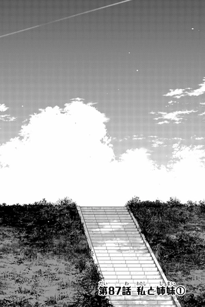 bộ 五等分の花嫁(11)go tobun no hanayome 11