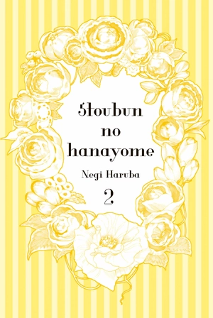 bộ 五等分の花嫁 フルカラー版(2) - furu karaban go toubun no hanayome 2