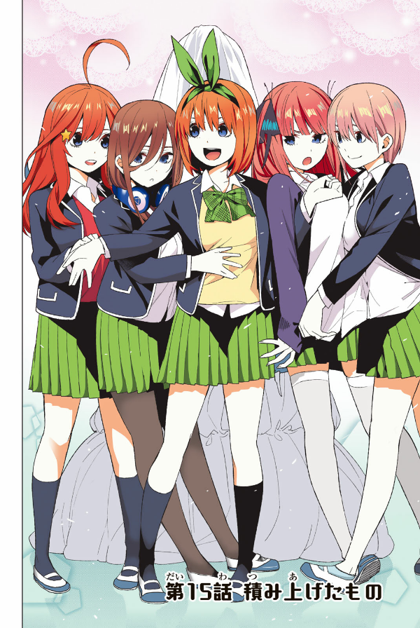 bộ 五等分の花嫁 フルカラー版(3) (kcデラックス) go toubun no hanayome furu karaban 3