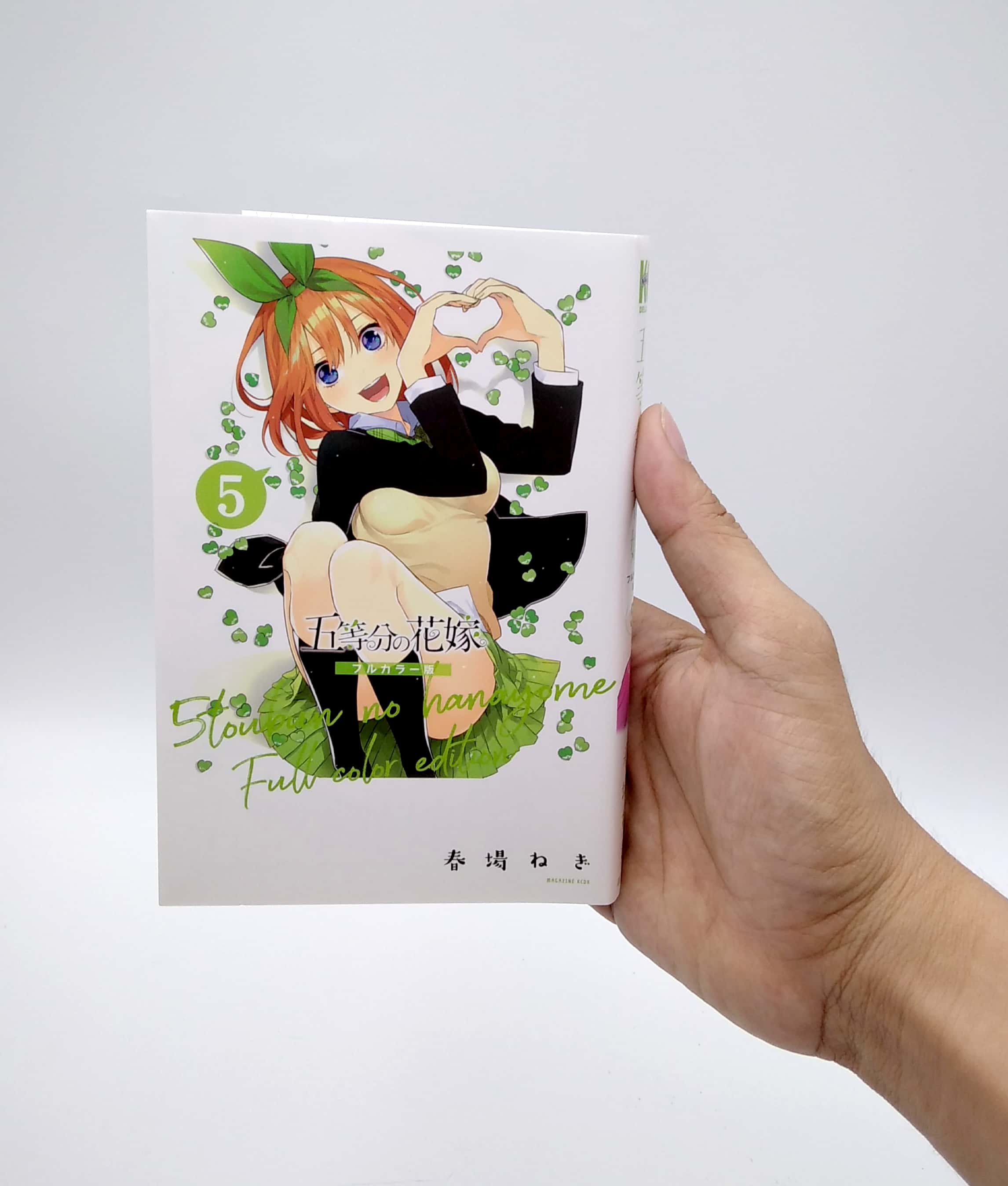 bộ 五等分の花嫁 フルカラー版(5) (kcデラックス) furu karaban go toubun no hanayome 5