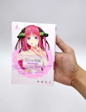 bộ 五等分の花嫁 フルカラー版8 (kcデラックス) - go toubun no hanayome furu karaban 8