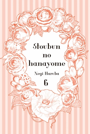 bộ 五等分の花嫁6(kcm) go toobun no hanayome 6