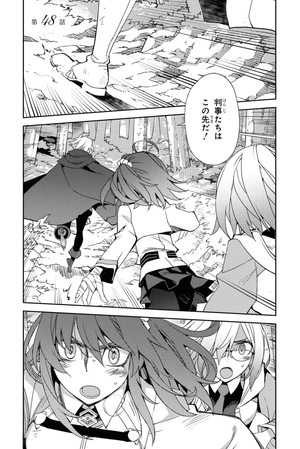 bộ 亜種特異点4 禁忌降臨庭園 セイレム 異端なるセイレム 7 - fate/grand order - epic of remnant 7