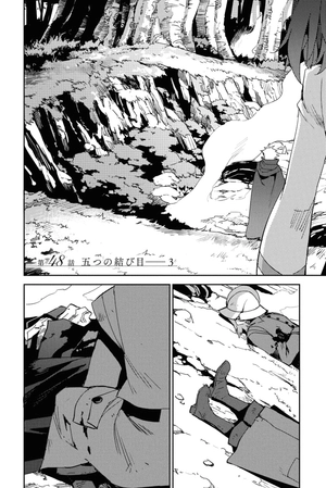 bộ 亜種特異点4 禁忌降臨庭園 セイレム 異端なるセイレム 7 - fate/grand order - epic of remnant 7