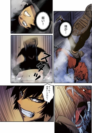 bộ 俺だけレベルアップな件 - ore dake level up na ken - solo leveling 03