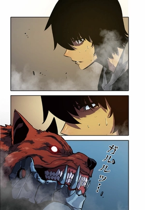 bộ 俺だけレベルアップな件 - ore dake level up na ken - solo leveling 03