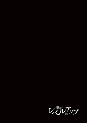 bộ 俺だけレベルアップな件 - ore dake level up na ken - solo leveling 07