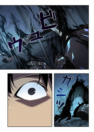 bộ 俺だけレベルアップな件 - ore dake level up na ken - solo leveling 07