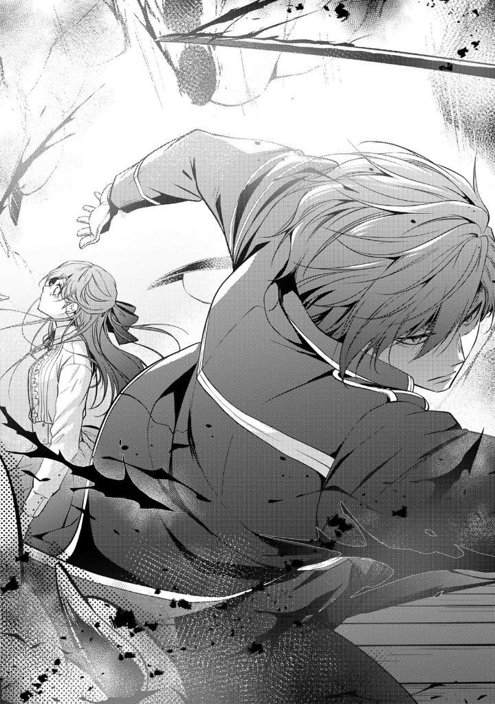 Bo
						
										
										傷モノの花嫁 - Kizu Mono No Hanayome 6